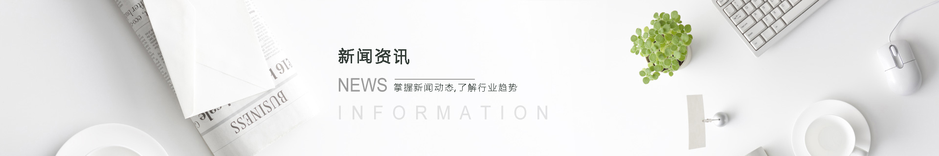 河南成立糧機(jī)